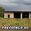 Гаражи колхоза 2014 год
